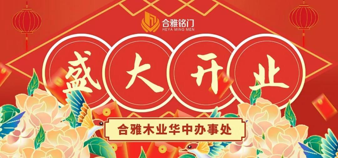 微信图片_20211118102411.jpg