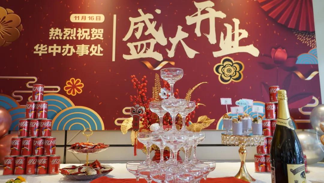微信图片_20211118102116.jpg